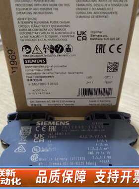 3RS7000-1DE00隔离变压器