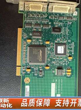 ASSET InterTech 边界扫描卡PCI-PCB-1