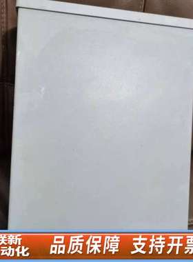 U3606A万用表/直流电源