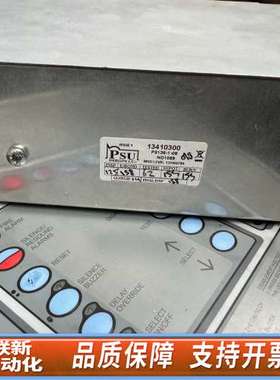 9.，机箱拆出电源模块PS136-09，TYCO火警电源