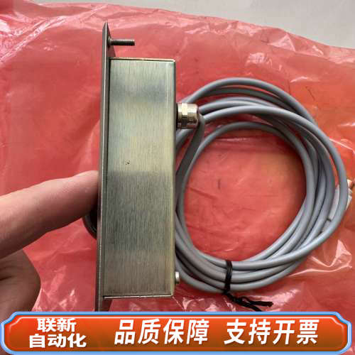 联新设备MAN嵌入式鼠标Human Machine Interfac