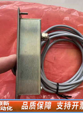 联新设备MAN嵌入式鼠标Human Machine Interfac