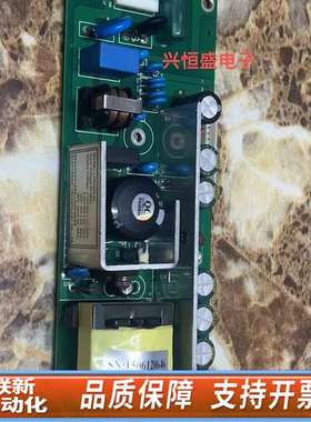 迅时MX120 MX120G讯时OM200 OM20