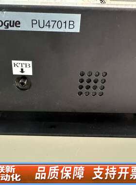 Teknologue PU4701B LED模块