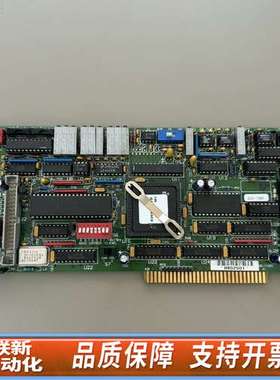 DAS-1601/1602 PC8272 14230 REV