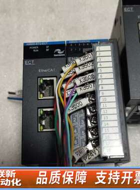 模块，PLC，AM600－1600END，0016E