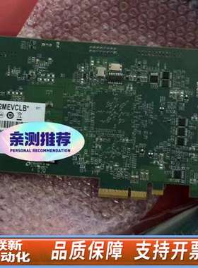 Matrox迈创SOL2MEVCLBL+迈创SOL2MEVC