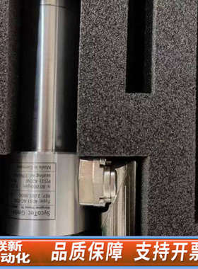 联新设备SYCOtec主轴，！型号4033、4025、4026、4625，配