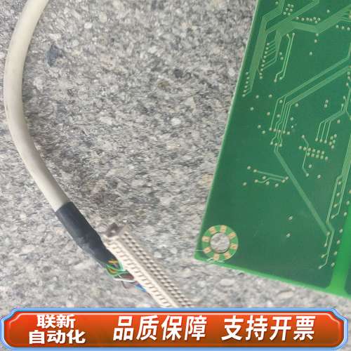 NEXITE工控机用输入输出IO接线端子板 NEX-IO87