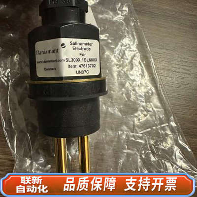 联新设备Daniamant Salinometer Electrod