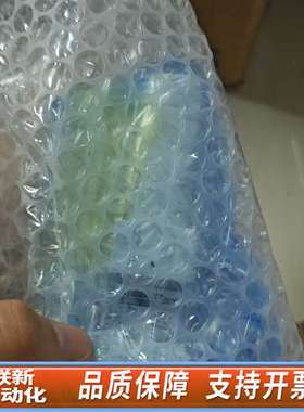 Dymatrix针型阀，型号AVNVM30-180-