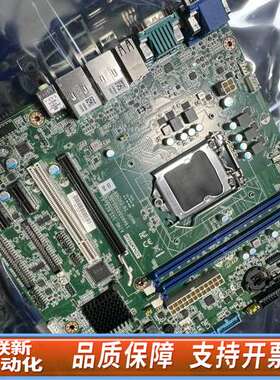 几十片AIMB-505G2 ，非常新 ，