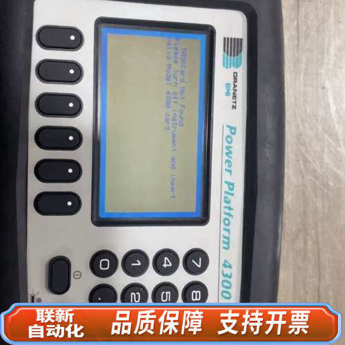 联新设备dranetz bmi  Power Platform pp