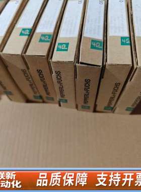 Pepperl+Fuchs安全栅KSD2-FI-EX