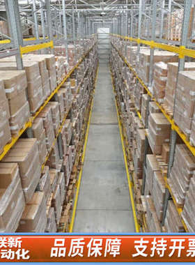 联新设备BECKHOFF KL3204 , KL3182 , KL3