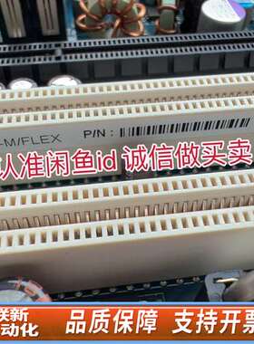 控创KONTRON 986LCD-M/FLEX KNTH-4