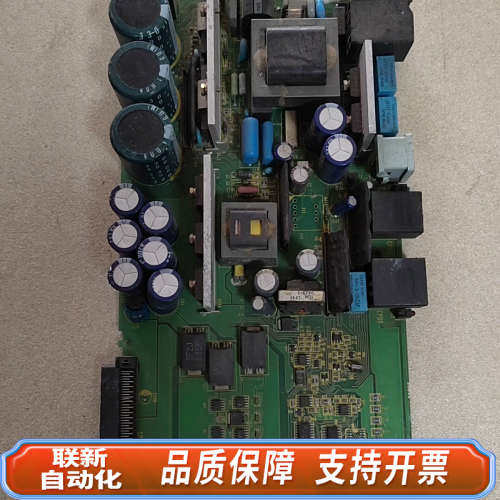 联新设备A16B-2203-0370 PS21A PS17 PS16