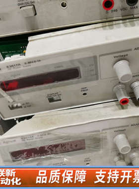 联新设备E3614A E3617A电源，还其他几种型号，从