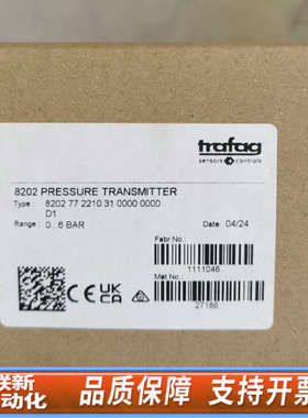 联新设备Trafag压力传感器，压力开关，Tyoe：8202.77.