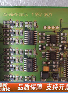 联新设备as-electronics 1 192 0527