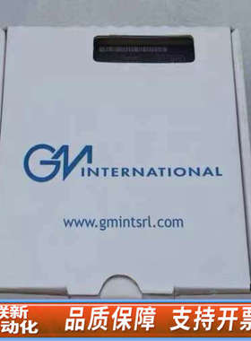 联新设备基玛伊GMI安全继电器D5291S