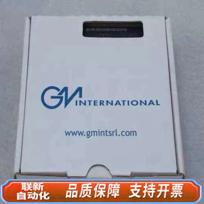 联新设备基玛伊GMI安全继电器D5291S