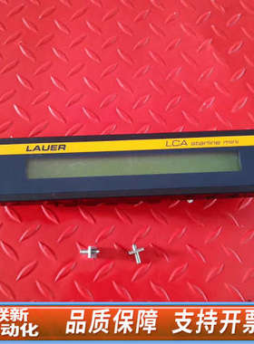 联新设备LAUER LCA starline  LCA200