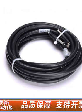联新设备MVC-5-1-5MC 工业相机连接线 POCL