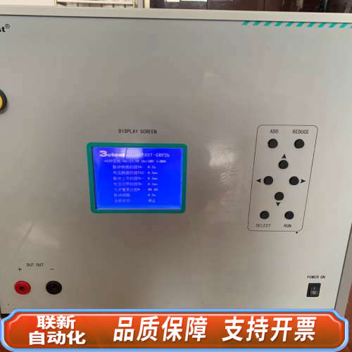 联新设备3ctest EMC-7637 汽车脉冲干扰模拟器  高能量