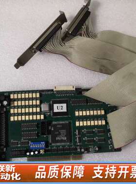 LEADTECH 雷赛 DMC2410 V0.2运动