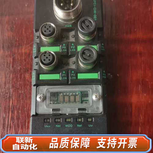 联新设备ELCO模块SPCL-GW-001