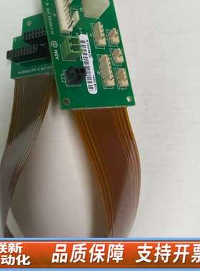 03-E00032,ASM AL512线机排线，