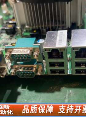 艾讯 SYM76996VGGA 工控设备主板 错