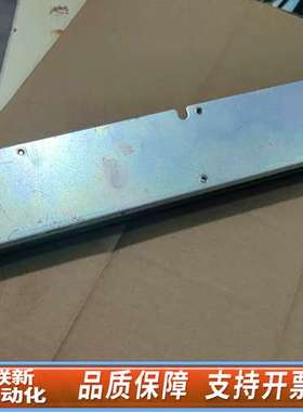 TOYOPUC TFU-5918 CLINK TERMINA