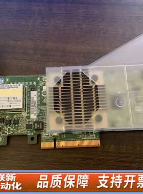 HP H241阵列卡 直通卡外置SAS 726913-001