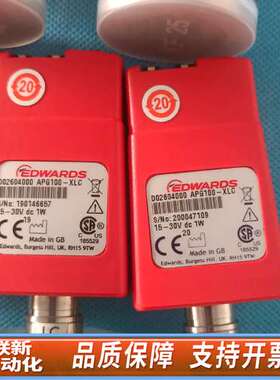 爱德华APG100一xLC真空计，Nw25接口D026040