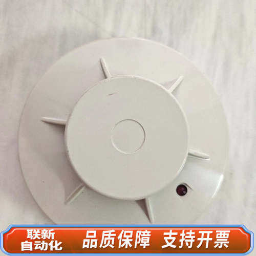 联新设备能美FDK512，5个