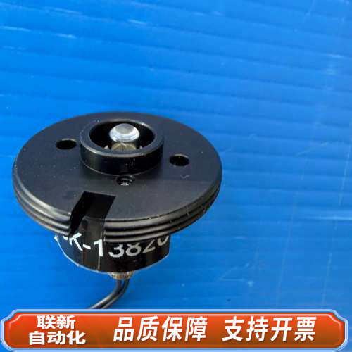 联新设备08K-13820 半导体光学 灯组 组件