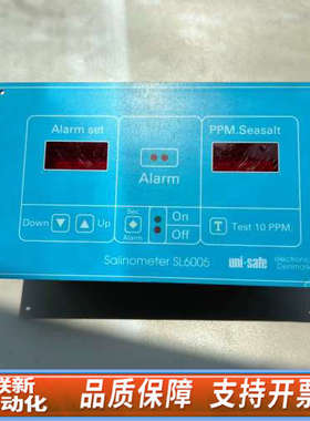 联新设备Salinoneter SL6005 盐度计