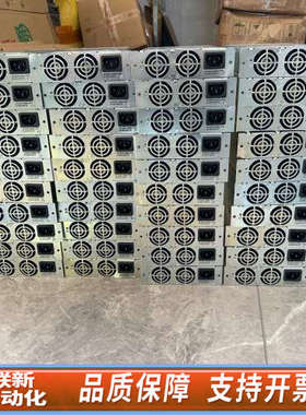 联新设备ENEDO  451B开关电源  P/N159077B-01