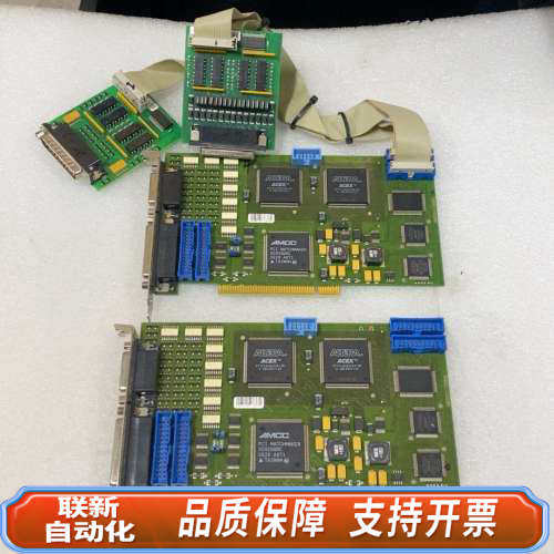 联新设备Tigris Elektronik GmbH  is