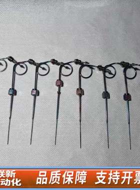 7697A样品探针G4556-60125，