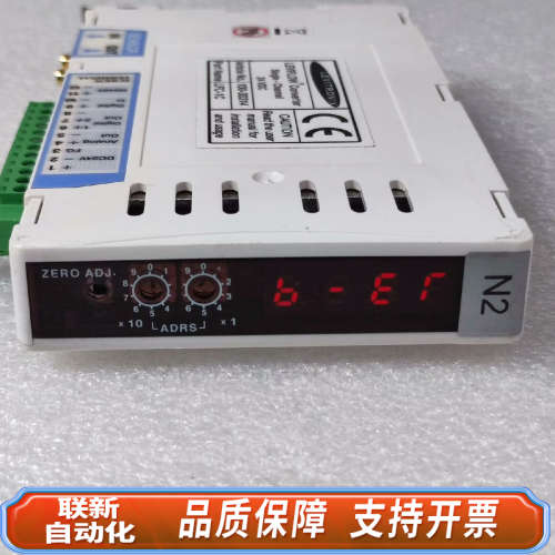 联新设备LEVITRONIX LEVIFLOW CONVERTER