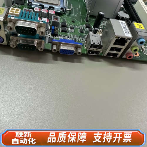 联新设备AKMB-G41M REV.A1工控机主板