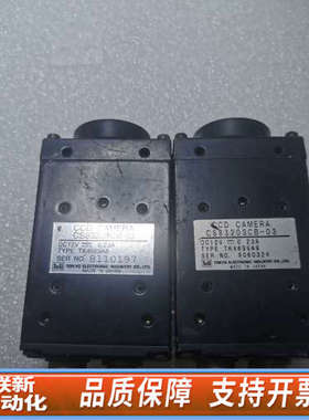 联新设备TELI/泰利  CS8320SCB-03 工业CC