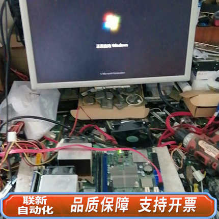 联新设备超微X8DTL-L 带cpu E5606   双路cpu 内