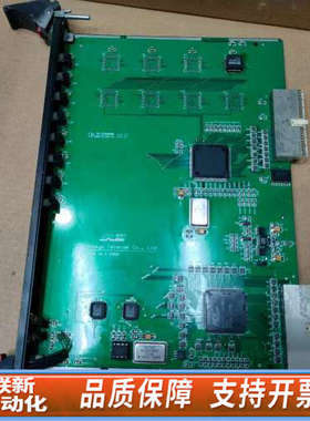 联新设备Microsys迈可行MPS2000系列卡件 CBB-256议价 欢迎来询！