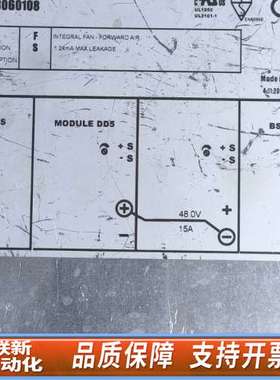 LAMBDA  Vega650 V604NFV雅达电源，