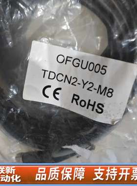 Telep传感器TDCN2-Y2-M8，型号OFGU00
