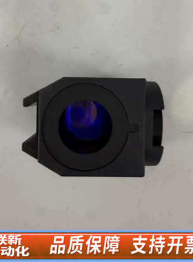 联新设备OLYMPUS奥林巴斯U-MWBS3显微镜荧光模块